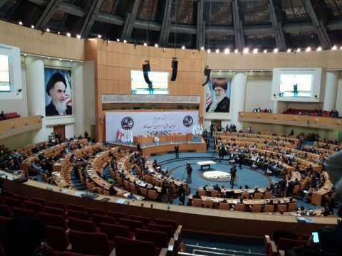 اجلاس سران کسب و کار