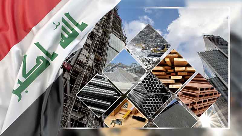 فهرست کالا های صادراتی به کشور عراق صادرات مصالح ساختمانی 
