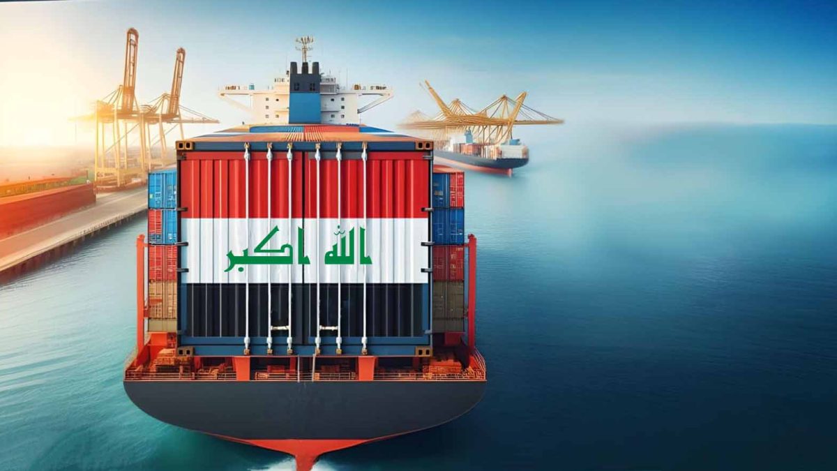 صادرات به عراق با سرمایه کم