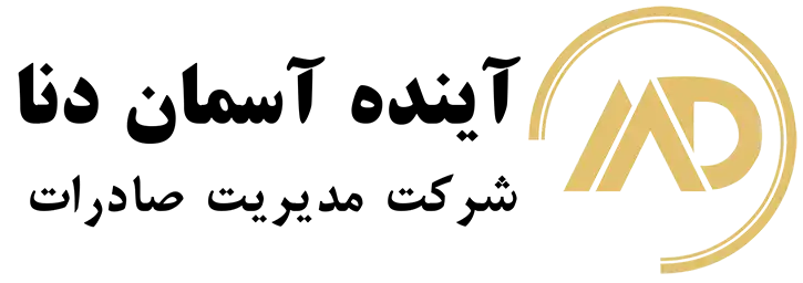 logo-text-header-aademc